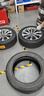 德國馬牌（Continental）汽車(chē)輪胎  235/55R19 105V XL FR UX7 適配奔馳GLC 奔馳GLC 曬單實(shí)拍圖