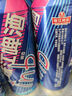 珠江啤酒（PEARL RIVER）8度 珠江InBeer啤酒 500ml*12聽(tīng) 整箱裝 中秋節送禮 曬單實(shí)拍圖