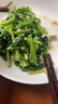 楊大爺柴火煙熏臘味香腸正宗四川風(fēng)味特產(chǎn)咸肉五花臘肉200g 曬單實(shí)拍圖