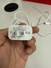蘋(píng)果16/15充電器45W適配原裝快充套裝iphone17/16/15promax/pro/plus氮化鎵充電頭編織線(xiàn)套裝 原 ·裝蘋(píng)果45W快充頭+1米編織線(xiàn)套裝 曬單實(shí)拍圖