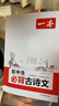 一本初中生必背古詩(shī)文126篇 2026中學(xué)生語(yǔ)文教材必背古詩(shī)詞文言文完全解讀七八九年級唐詩(shī)宋詞背 曬單實(shí)拍圖