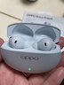 OPPO Enco Free4 【國家補貼】真無(wú)線(xiàn)入耳式藍牙耳機降噪耳機通用蘋(píng)果華為小米手機 超長(cháng)續航 水漾藍 曬單實(shí)拍圖