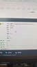 英特爾（Intel）至強E5-2680V4 2667 2686 2690 2698 2699v4拆機散片CPU處理器 E5-2695V4【拆機散片】 【一年質(zhì)保 贈送硅脂】 曬單實(shí)拍圖