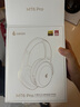 漫步者（EDIFIER）MT6 pro主動(dòng)降噪頭戴式無線藍(lán)牙耳機(jī)電競(jìng)游戲音樂電腦耳麥新款隔音高音質(zhì)長續(xù)航 手機(jī)電腦平板通用 云巖白+便攜耳機(jī)包 曬單實(shí)拍圖