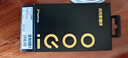 vivoiQOO數據線(xiàn)原裝充電線(xiàn)6A閃充120W快充適用iQOO13 1211 10pro 9 8 neo7 8 9Pro x100x90 S15S16s17 6A閃充線(xiàn) 雙頭type-c（1.5米） 曬單實(shí)拍圖
