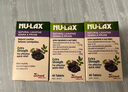 NU·Lax樂康片西梅加強(qiáng)版便秘西梅片清腸排毒通便蘆薈潤腸助消化膳食纖維 【3瓶裝1周期 90%的人選擇】西梅味 40片/瓶 曬單實(shí)拍圖