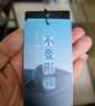 七匹狼短袖T恤男士夏季7A抗菌涼感POLO衫商務(wù)休閑上衣服青年易打理男裝 曬單實(shí)拍圖