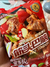科爾沁 國產(chǎn)原切筋頭巴腦凈重4斤 燉煮食材 生鮮牛肉 曬單實(shí)拍圖