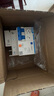 正泰NXBLE-63 2P小型漏電保護斷路器 C型 50A 漏?？諝忾_關(guān)C50 送導(dǎo)軌 曬單實拍圖