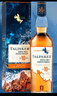 泰斯卡Talisker 蘇格蘭原裝進(jìn)口單一麥芽威士忌洋酒 泰斯卡 10年700ml 曬單實(shí)拍圖