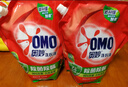 奧妙除菌除螨洗衣液去污潔凈長效抑菌桉樹艾草香家用瓶袋組合囤貨 【到手11件】除菌洗衣液20.4斤 曬單實(shí)拍圖