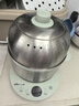 小熊（Bear）煮蛋器 預(yù)約定時304不銹鋼家用雙層蒸蛋器 迷你不粘煎盤煎蛋器 微電腦觸控多功能早餐神器 雙層 全鋼ZDQ-B14Y5 曬單實拍圖