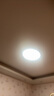 簡頓護(hù)眼臥室吸頂燈全光譜超薄無縫簡約4代青春版燈具國家補貼包安裝 曬單實拍圖