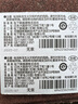 Panasonic松下CR1620 3V紐扣電池 適用馬自達世嘉標致汽車(chē)鑰匙遙控器等 2節 曬單實(shí)拍圖