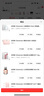 紀梵希（Givenchy）明星四宮格柔霧散粉1號啞光定妝蜜粉化妝品 生日禮物送女生送閨蜜 曬單實(shí)拍圖