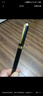 夢(mèng)特嬌（MONTAGUT）【禮物】鋼筆簽字筆美工筆書簽?zāi)移呦ΧY物教師節(jié)禮盒老師高檔實(shí)用精致送禮套裝永恒系列藍(lán)色 曬單實(shí)拍圖