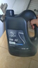 德科（ACDelco）上汽通用別克原廠機油全合成5W30 君威英朗君越昂科威昂科拉GL8/6 曬單實拍圖
