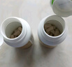 湯臣倍健健力多氨糖軟骨素鈣片中老年成人補(bǔ)鈣氨基葡萄糖增加骨密度護(hù)關(guān)節(jié) 【全新升級高含量】金裝氨糖360片 曬單實拍圖