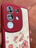 術(shù)珞vivo iQOO Z10x手機殼iqooz10x新款保護套5G硅膠軟殼 V2445A鏡頭全包防摔超薄防摔輕薄外殼男女 【好運錦鯉-紅色】送掛環(huán) 曬單實(shí)拍圖