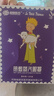 超亞健康聯(lián)名眼罩蒸汽熱敷無香型睡眠遮光睡覺緩解眼疲勞眼部護(hù)理50片 曬單實(shí)拍圖