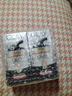 玉蘭油（OLAY）七效合一修護(hù)面霜日霜50g*2雙支裝 防曬保濕淡細(xì)紋七夕禮物 曬單實(shí)拍圖