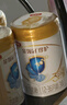 伊利金領(lǐng)冠珍護(hù)三代OPO 幼兒A2β-酪蛋白奶粉3段(1-3歲)900g*6整箱裝 曬單實(shí)拍圖
