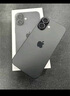 Apple/蘋果 iPhone 16（A3288）128GB 黑色 支持移動聯(lián)通電信5G 雙卡雙待手機 曬單實拍圖