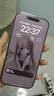 Apple【國行補貼】蘋果16Promax iPhone16Promax 蘋果16Pro 5G 手機 16Pro【白色鈦金屬】 256GB【原裝未使用+藍(lán)牙耳機+豪華大禮包】 曬單實拍圖