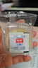 良品鋪子 蛋黃酥禮盒320g裝糕點(diǎn)小吃雪媚娘蛋糕早餐面包零食中秋月餅禮盒 曬單實(shí)拍圖