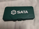 世達(dá)（SATA）7件平頭內(nèi)六角扳手組套05562 曬單實(shí)拍圖