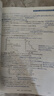 2026版一本涂書(shū) 高中化學(xué) 新教材版高一高二高三新高考通用復習資料知識點(diǎn)盤(pán)點(diǎn)考點(diǎn)梳理歸納輔導書(shū)配涂書(shū)筆記文脈星推薦 曬單實(shí)拍圖