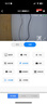 威視達康監控無(wú)線(xiàn)攝像頭無(wú)需連wifi家用360度自動(dòng)旋轉遠程手機可對話(huà)可視攝像頭視頻通話(huà)雙向家庭家用室內 【W(wǎng)iFi版白色】一鍵呼叫家人+停電監控+小夜燈 64G內存卡 曬單實(shí)拍圖