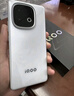 vivo iQOO Z10 Turbo+ 16GB+256GB 云海白 天璣9400+旗艦芯  8000mAh超薄藍海電池 國家補貼 電競手機 曬單實(shí)拍圖
