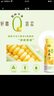 伊利谷粒多生榨玉米汁 300g*8瓶/箱 多種微量元素 5月份 清新香甜 曬單實拍圖