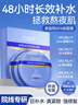 OHBT藍銅勝肽孚玻因提亮膚色抗皺緊致抗衰老補水舒緩面膜28ml*10片 曬單實(shí)拍圖