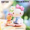 TOP TOY三麗鷗家族花意系列手辦庫洛米盲盒玩具擺件女生生日禮物 端盒 曬單實(shí)拍圖