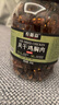 光合力量 風干雞肉干500g雞胸肉條干減低解饞脂零食休閑耐吃零食品 香辣味 曬單實拍圖