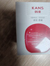 韓束紅蠻腰精華霜50g抗皺緊致補(bǔ)水保濕乳液面霜護(hù)膚化妝品生日禮物女 曬單實(shí)拍圖