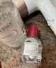 BIODERMA 【11.11】貝德瑪雙萃眼唇卸水油分離B5滋養睫毛敏感肌 【試用裝】8ml(4ml*2） 曬單實(shí)拍圖