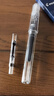 百樂(lè )（PILOT）KaKuno笑臉?shù)摴P琉璃藍限定透明小清新兒童正姿鋼筆男女小學(xué)生三年級練字專(zhuān)用 透明色（配上墨器1個(gè)） F尖/約0.4-0.5mm日常書(shū)寫(xiě)用 曬單實(shí)拍圖