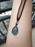 奧洛黛婭收藏級天然水晶吊墜女海藍寶魔鬼藍水滴項鏈圣瑪利亞色圣誕禮物 超級圣瑪利亞色繩款【大號】 曬單實(shí)拍圖