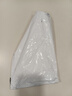 萬揚(yáng)適配潔霸超寶杰諾工業(yè)家商用吸塵器扁嘴吸頭配件大全通用內(nèi)徑44-36-35-32mm縫隙扁嘴吸扁頭鴨嘴 適配443532加長小扁嘴 曬單實(shí)拍圖