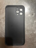 揚聚特蘋果12ProMax手機(jī)殼Apple iPhone12ProMax新款保護(hù)套硅膠軟邊磨砂全包防摔5G高級感時尚外殼男女款 石墨黑【諸事皆順】 蘋果12ProMax 曬單實拍圖