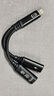 CASSDAN適用于博雅mini/猛瑪S1/M2/MIX邊充電邊直播二合一Type-C轉Lightning蘋果連接線無線麥克風轉換器 蘋果8-14手機轉Type-C母+蘋果母充電直播 6cm 曬單實拍圖