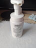 珂潤（Curel）控油保濕潔顏泡沫150ml 氨基酸洗面奶 戶(hù)外出游 輕松控油 曬單實(shí)拍圖