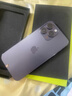 iPhone 14 ProMax【24期免息】蘋(píng)果14promax 國行5G蘋(píng)果 二手手機 暗夜紫色 【85%用戶(hù)選擇】 【99新】512G【3期免息】 三年老店+五星店鋪+一年質(zhì)保 曬單實(shí)拍圖