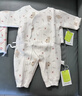 婧麒（JOYNCLEON）新生兒嬰兒衣服夾棉春秋滿(mǎn)月純棉初生寶寶秋裝連體衣早秋a類(lèi)秋季 樹(shù)葉熊 59cm 曬單實(shí)拍圖