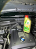 嘉實多（Castrol）極護鈦流體 全合成機油 5W-40 SP 4L/桶 亞太版 曬單實拍圖