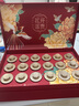 寶然烏龍茶花開(kāi)福建大紅袍濃香型特級(jí)180g茶葉禮盒裝送人中秋節(jié)禮品 曬單實(shí)拍圖