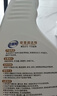 老管家皮革清潔劑護理套裝皮衣皮包真皮沙發(fā)清洗劑皮具保養油護理劑去污 曬單實(shí)拍圖